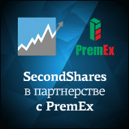 secondshares